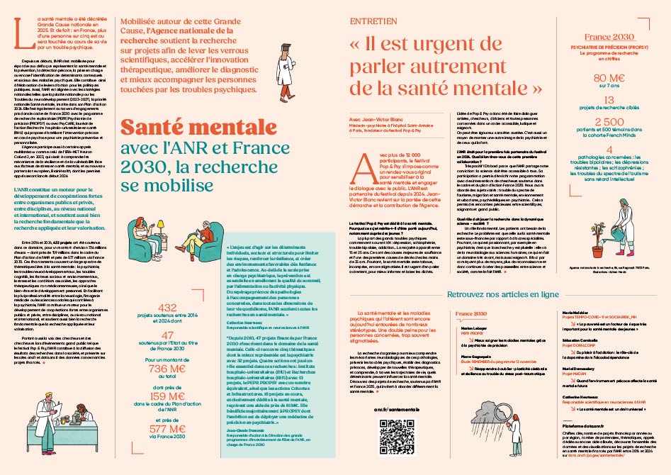ouvrir le jpg
